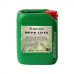 Kliknij aby zobaczyć zdjęcie w oryginalnej wielkości