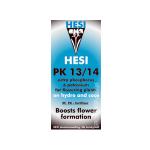 Kliknij aby zobaczyć zdjęcie w oryginalnej wielkości